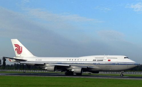 巴西專線國際物流常見問題解答 大智通國際物流