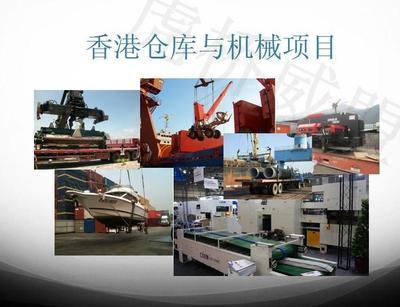 舊機械設備進口價格_日本工廠舊機械設備進口服務_上海海田威盟國際物流