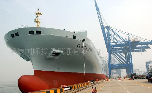 天津青島大連進(jìn)出口海運拼箱散貨SHIMONO(圖)