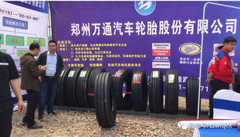 熱烈祝賀第六屆河南物流文化節(jié)圓滿閉幕